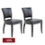 Noah Dining Chair Set of 2 - Black Leather