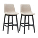 Jermaine Bar Stool Set of 2 - Sand