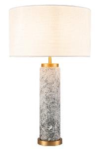 Oberon Marble Table Lamp - OUTLET NSW