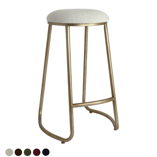 Annie Bar Stool - Speckle Ecru