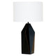 Nagano Table Lamp - Black