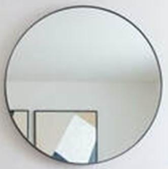 Malaga Wall Mirror - OUTLET NSW