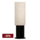 Samara Alabaster Table Lamp - Black