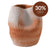 Maeve Porcelain Vase - Medium Terracotta