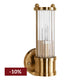 Hunter Wall Sconce - Brass Short