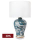 Seraphine Table Lamp